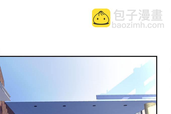 谁才是绝色(1/3)-第5话