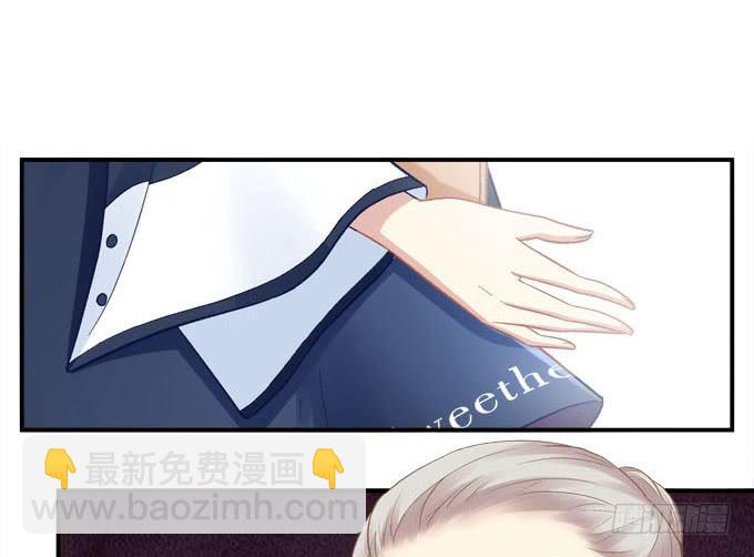 谁才是绝色(1/3)-第5话