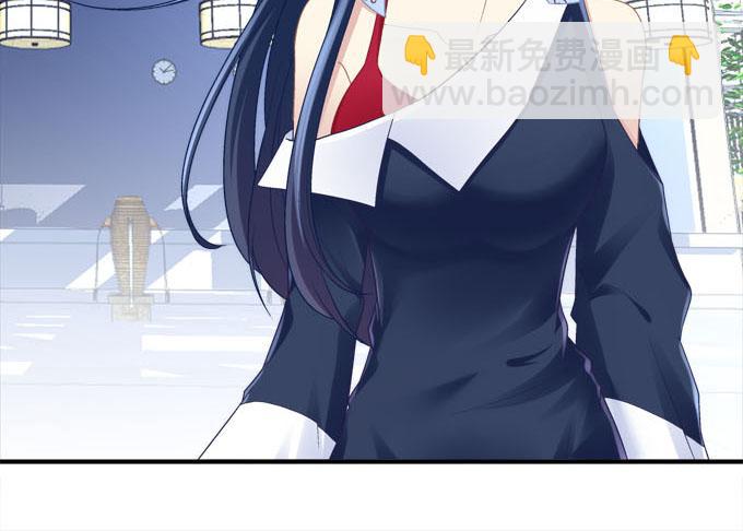 谁才是绝色(1/3)-第5话