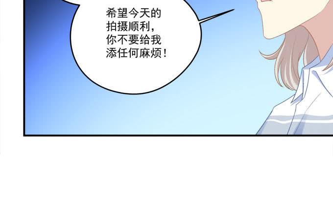 谁才是绝色(1/3)-第5话