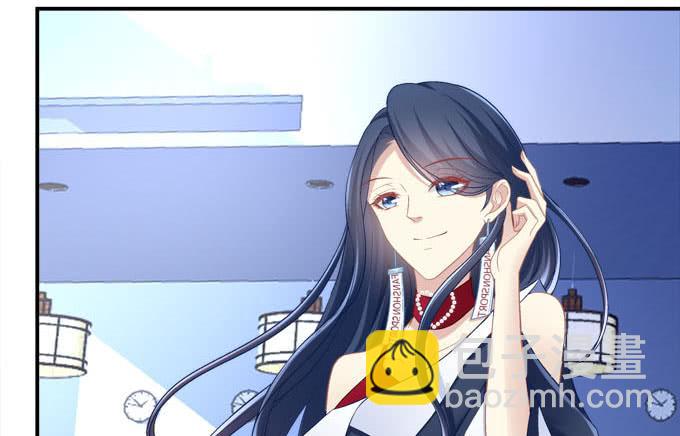 谁才是绝色(1/3)-第5话