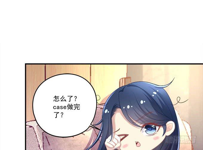 谁才是绝色(1/3)-第5话