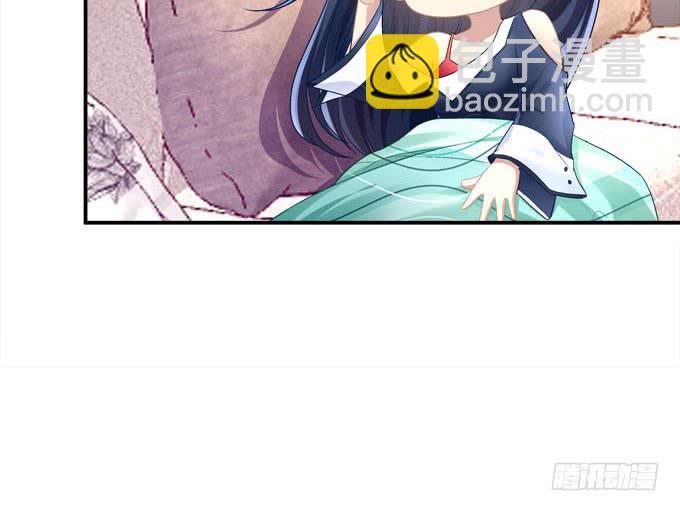 谁才是绝色(1/3)-第5话