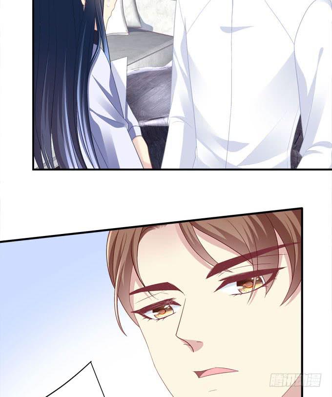 你跟他关系很好吗(1/2)-第23话