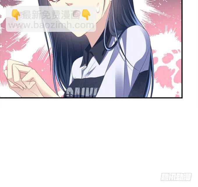 装作看不见(1/2)-第25话