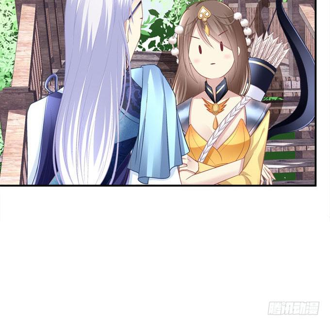 装作看不见(1/2)-第25话