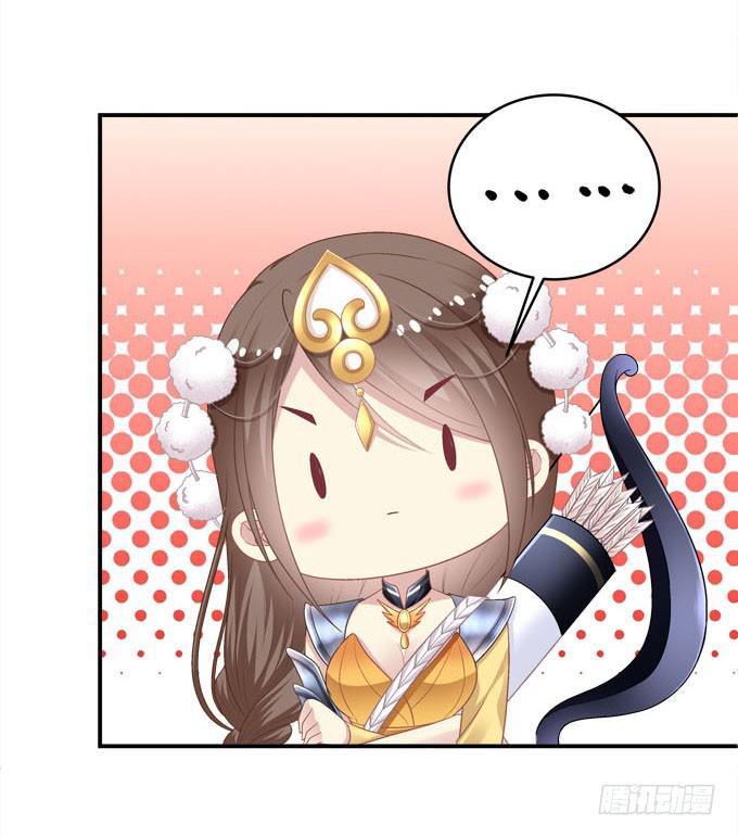 装作看不见(1/2)-第25话