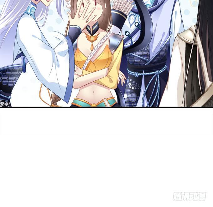 装作看不见(1/2)-第25话