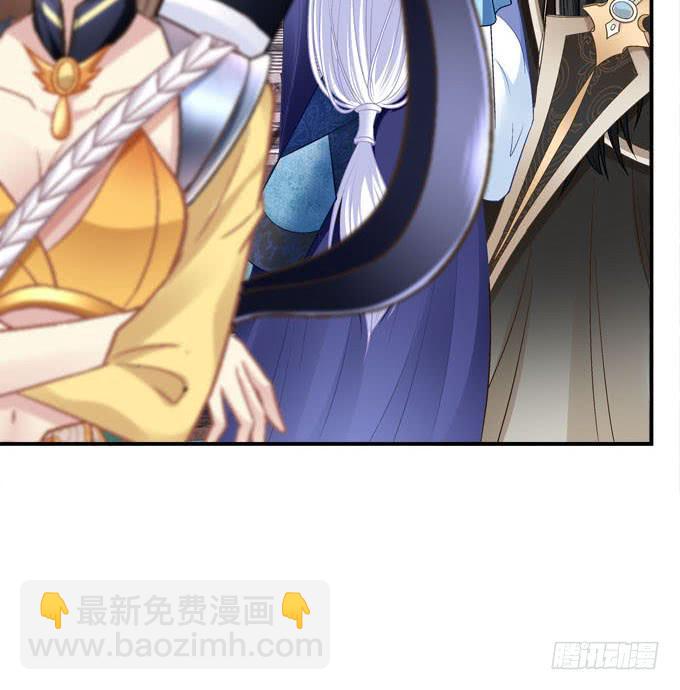 装作看不见(1/2)-第25话