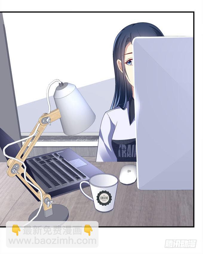 装作看不见(1/2)-第25话