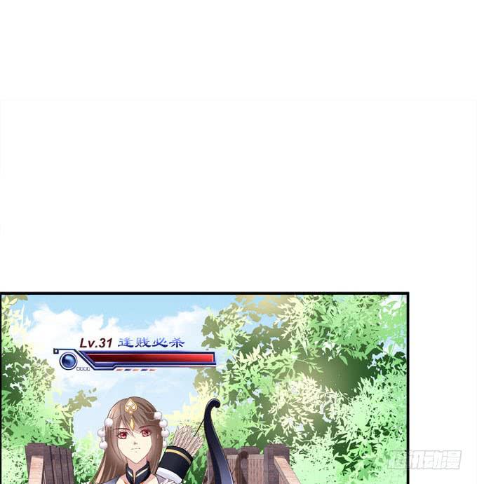 装作看不见(1/2)-第25话