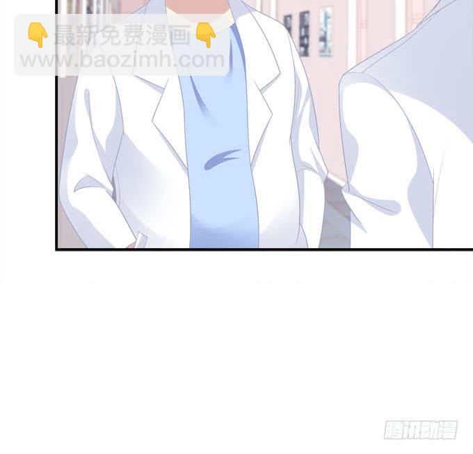 装作看不见(1/2)-第25话