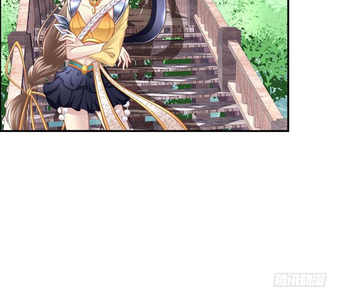 装作看不见(1/2)-第25话