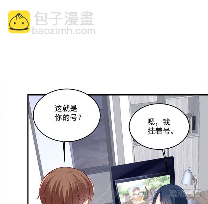 装作看不见(1/2)-第25话