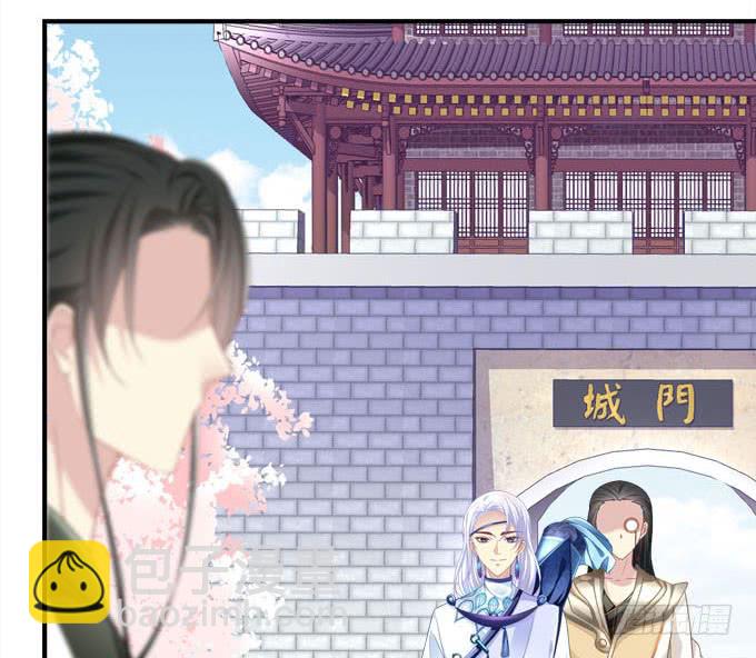 谁胜谁负还不一定呢(1/2)-第27话