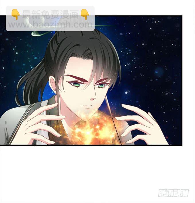 谁胜谁负还不一定呢(1/2)-第27话