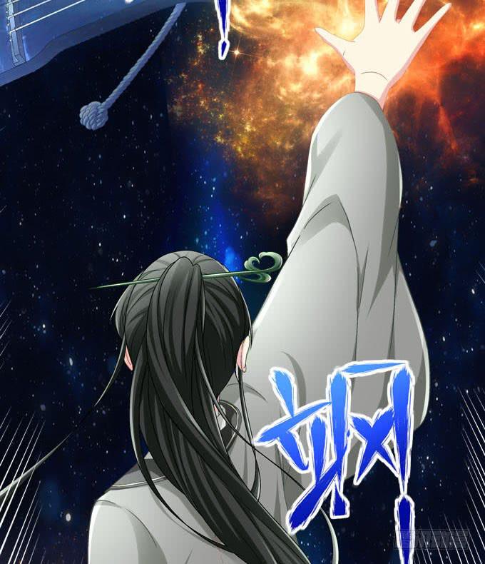 谁胜谁负还不一定呢(1/2)-第27话