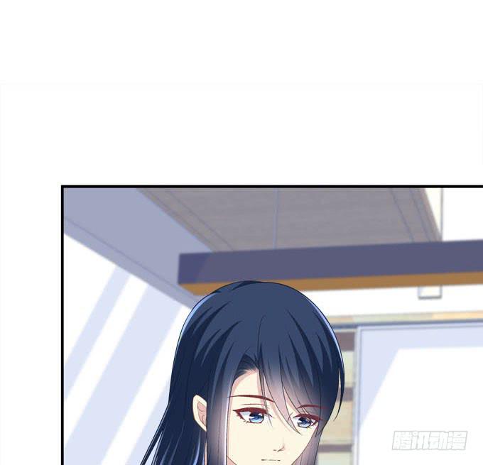 他是谁？(1/2)-第29话