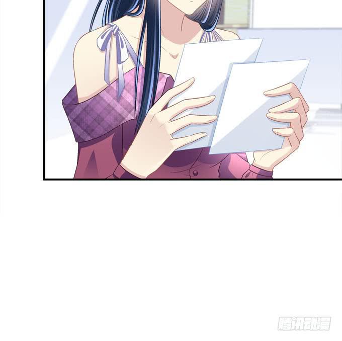 他是谁？(1/2)-第29话