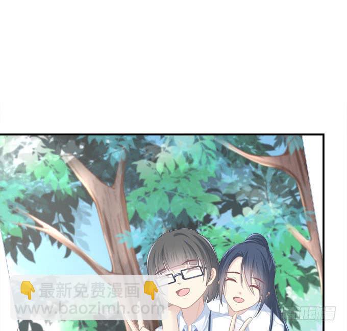 他是谁？(1/2)-第29话