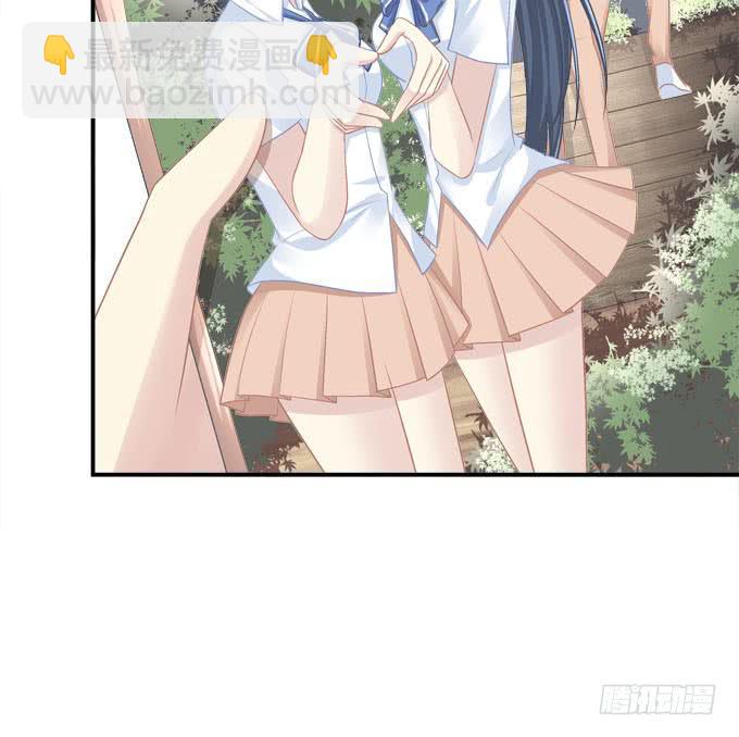 他是谁？(1/2)-第29话