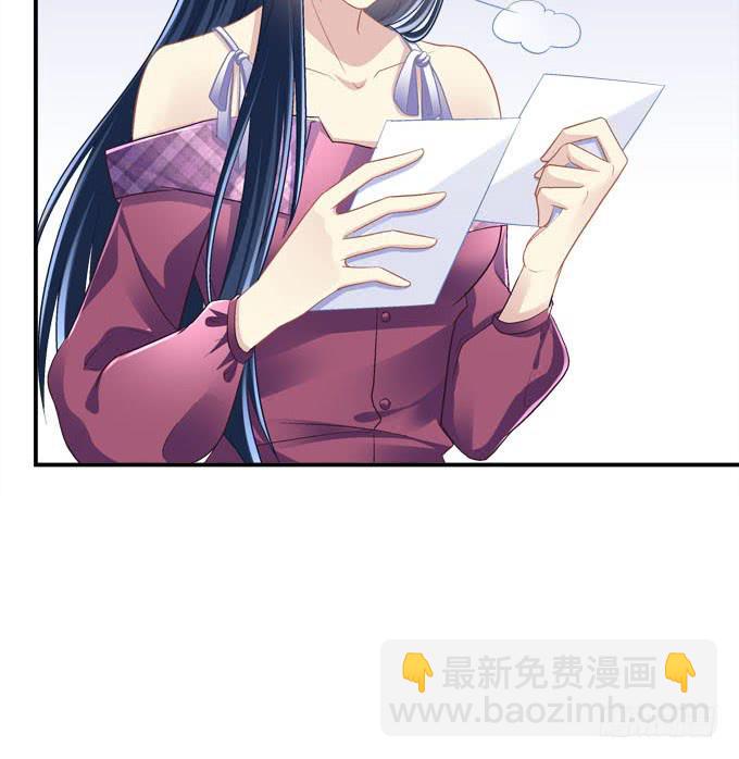 他是谁？(1/2)-第29话