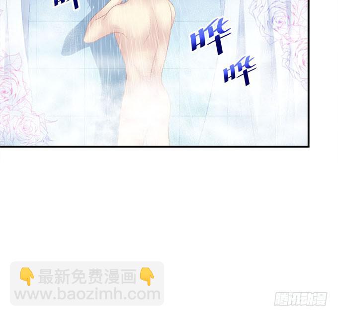 他是谁？(1/2)-第29话