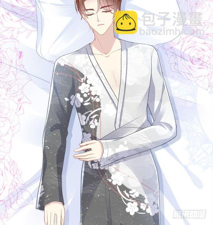 他是谁？(1/2)-第29话