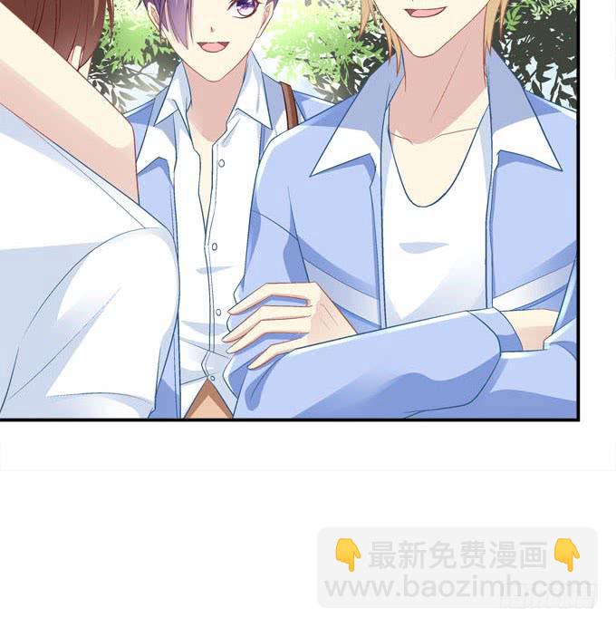 他是谁？(1/2)-第29话