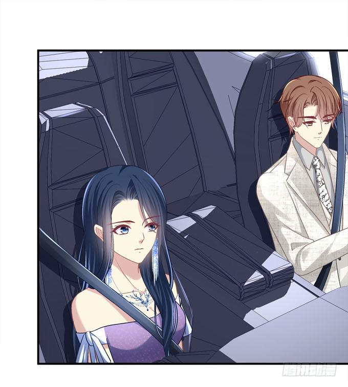 最美的项链配最美的你(1/2)-第31话