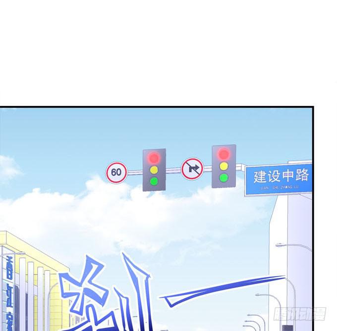 最美的项链配最美的你(1/2)-第31话