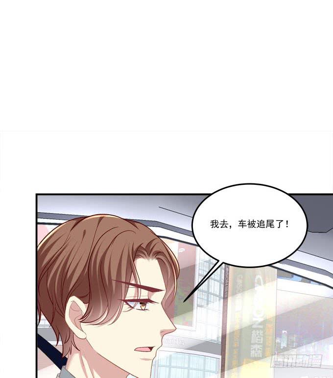 最美的项链配最美的你(1/2)-第31话