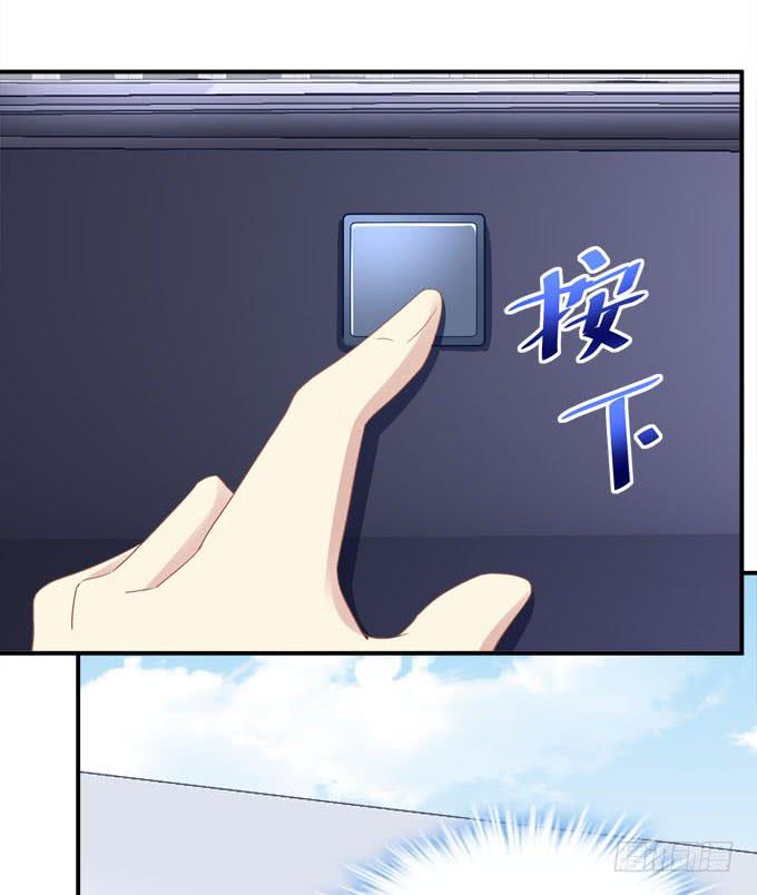 最美的项链配最美的你(1/2)-第31话