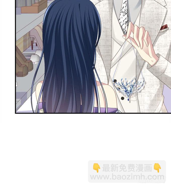 最美的项链配最美的你(1/2)-第31话