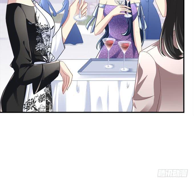 这是要见家长了吗(1/2)-第33话