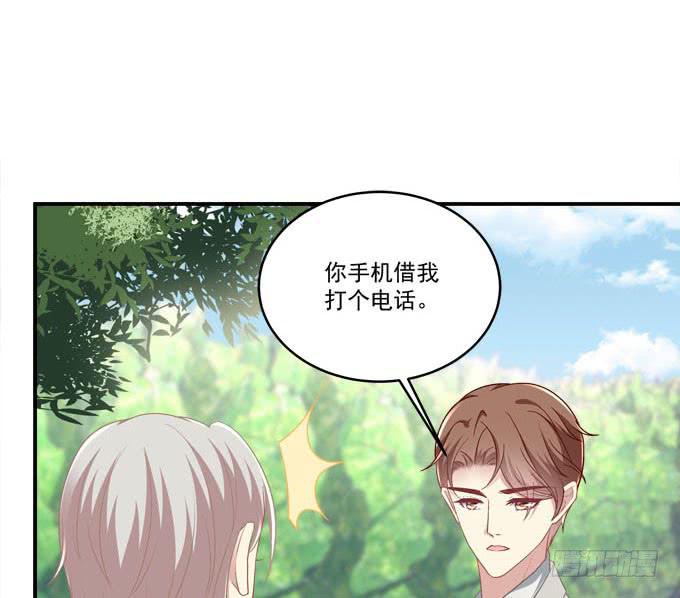 不要跟他走！(1/2)-第35话