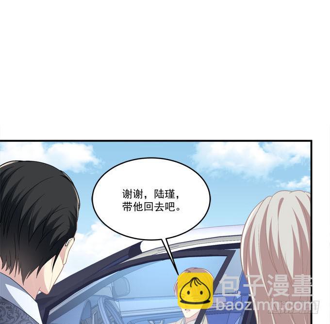 不要跟他走！(1/2)-第35话