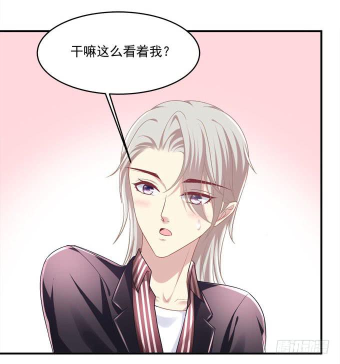 不要跟他走！(1/2)-第35话