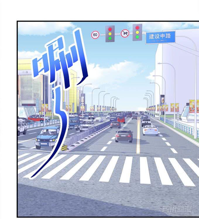 不要跟他走！(1/2)-第35话