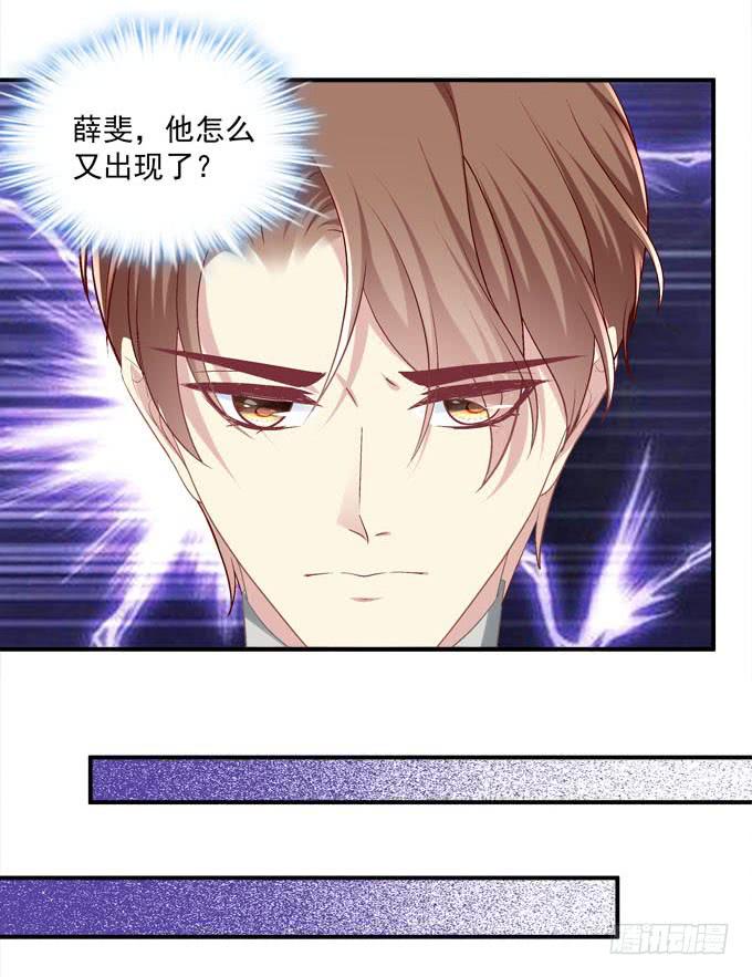 不要跟他走！(1/2)-第35话