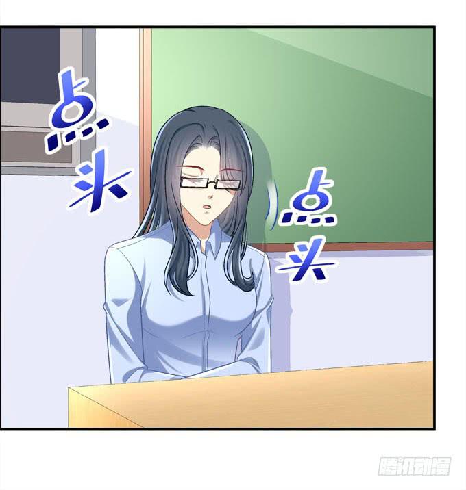 不要跟他走！(1/2)-第35话