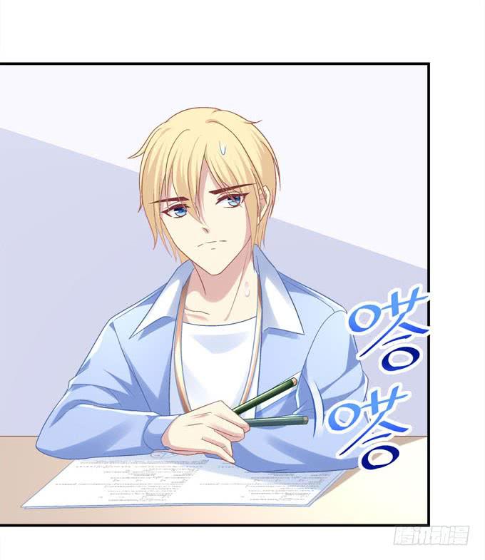 不要跟他走！(1/2)-第35话