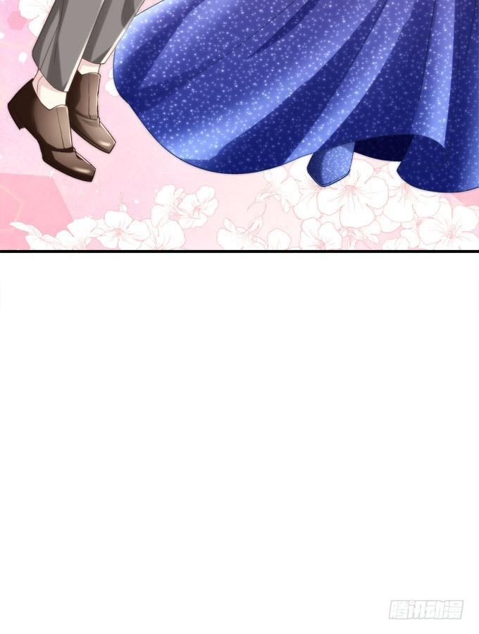 余生不用指教，心中有我就好！(1/2)-第37话