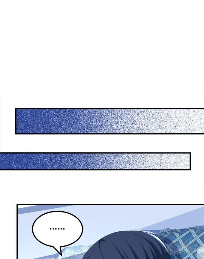 余生不用指教，心中有我就好！(1/2)-第37话