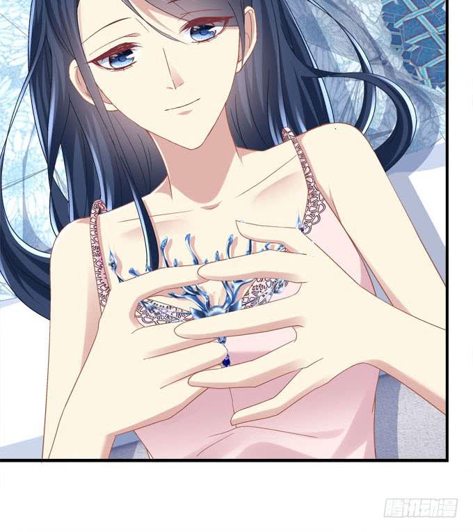 余生不用指教，心中有我就好！(1/2)-第37话