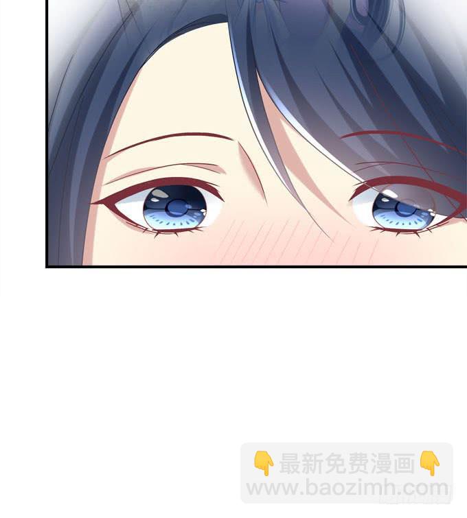 余生不用指教，心中有我就好！(1/2)-第37话