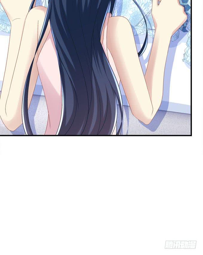 余生不用指教，心中有我就好！(1/2)-第37话