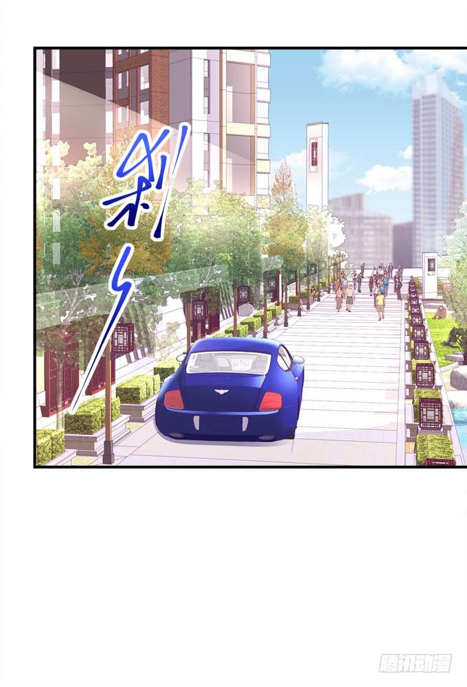 余生不用指教，心中有我就好！(1/2)-第37话