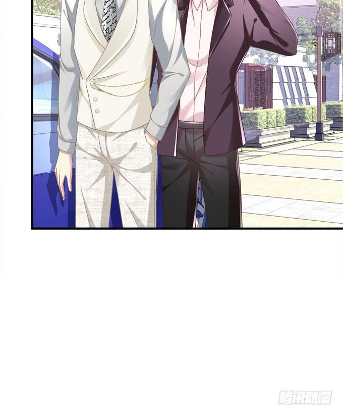 余生不用指教，心中有我就好！(1/2)-第37话