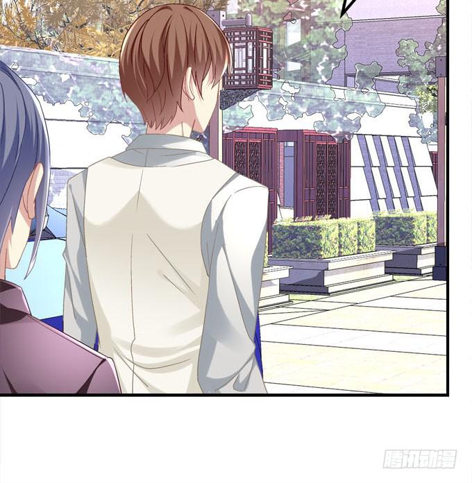 余生不用指教，心中有我就好！(1/2)-第37话